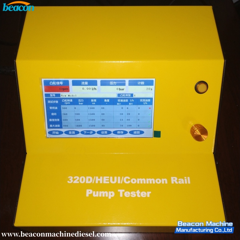 {CAT320 Common Rail Injector HEUI Pump Tester }
