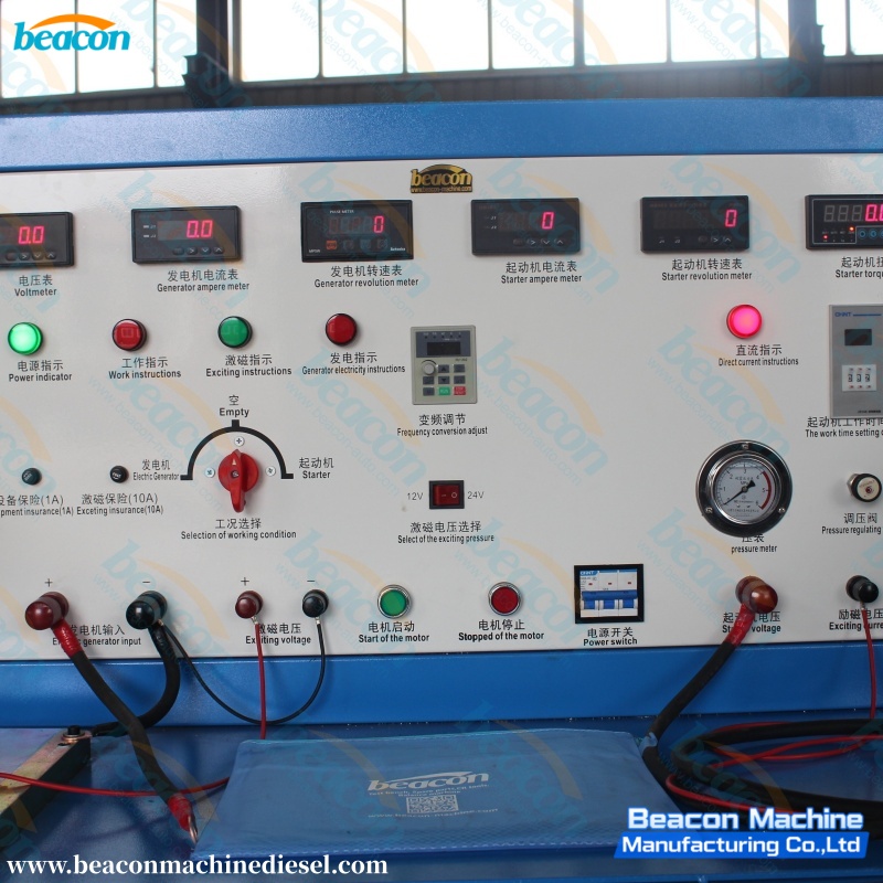 {BCQZ-2A 7.5KW Hydraulic Starter and Alternator Test Bench}