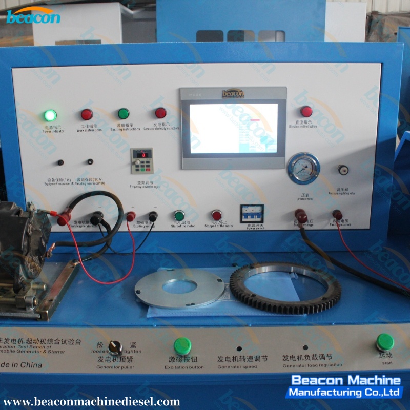 {BCQZ-2C Automatic Alternator Starter Test Bench with Touch Screen and Printer}