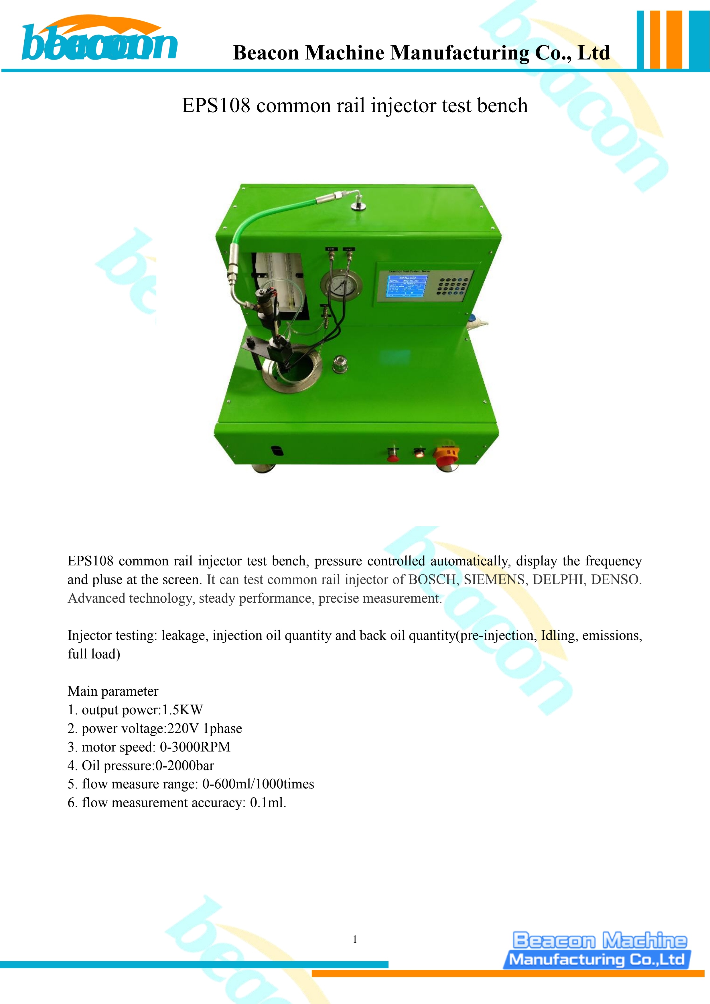 Diesel Injector Testing Machine Diesel Injector Testing Machine