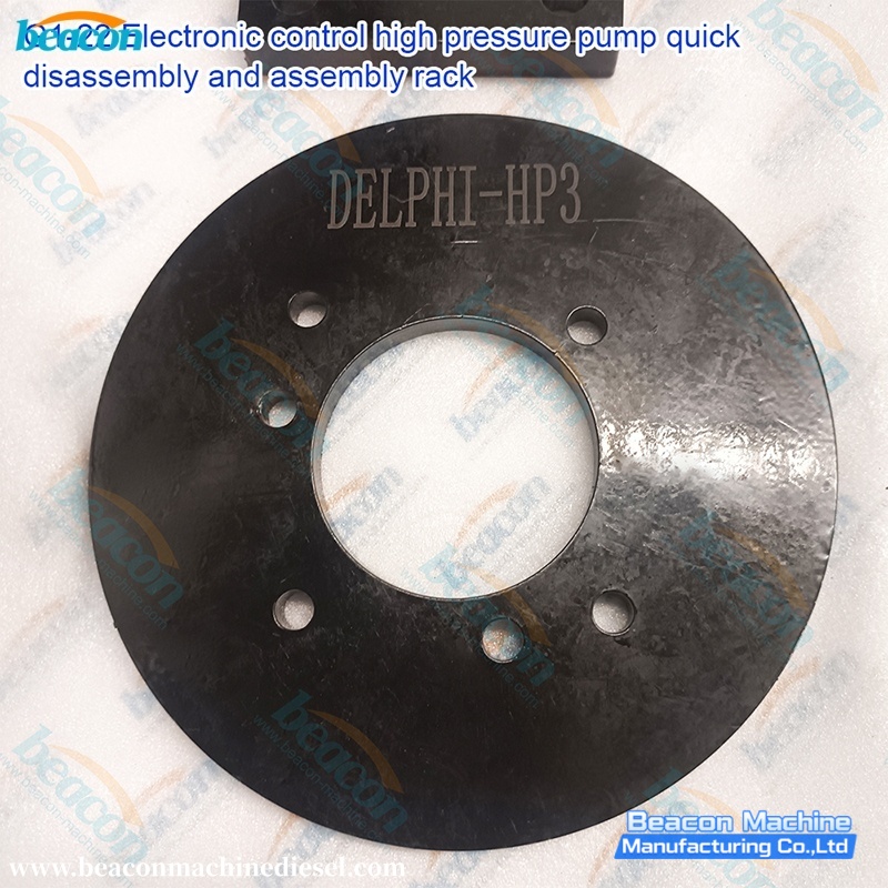 G1-22 Quick-release Frame for electrically Controlled High-pressure Pumps G1-22 Quick-release Frame for electrically Controlled High-pressure Pumps