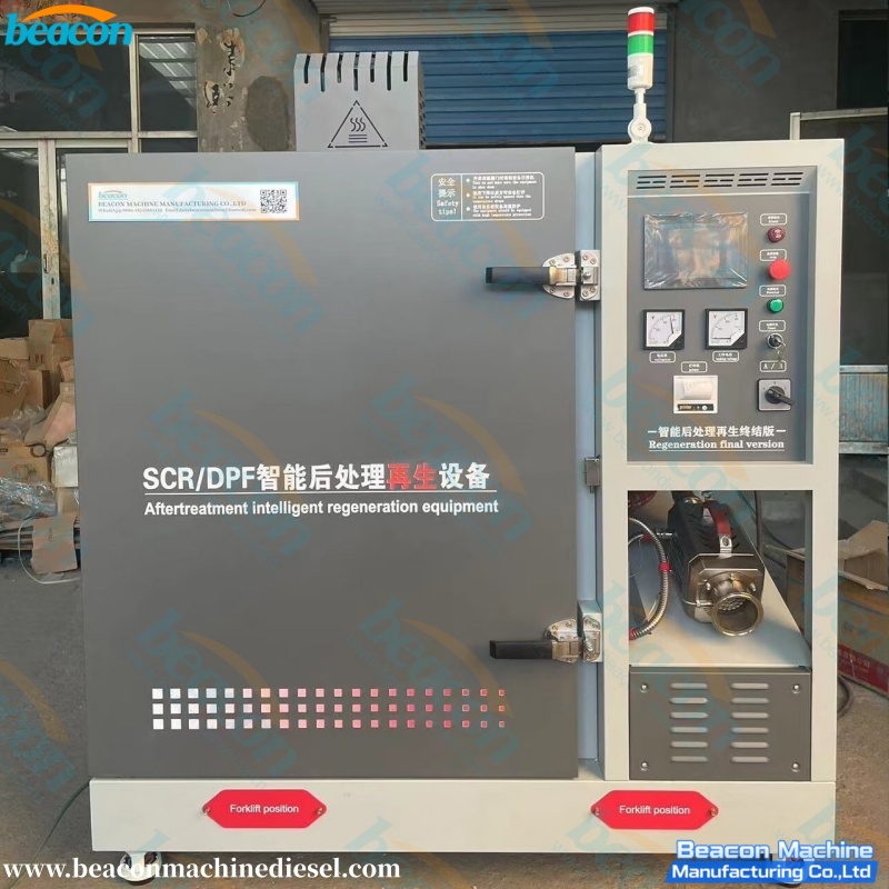 DPF-RGE Smart High Temperature DPF Regeneration Cleaning Machine