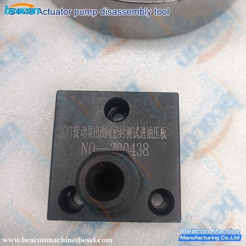 G4-48 Actuation Pump Disassembly Tool Professional Repair Extractor G4-48 Actuation Pump Disassembly Tool Professional Repair Extractor