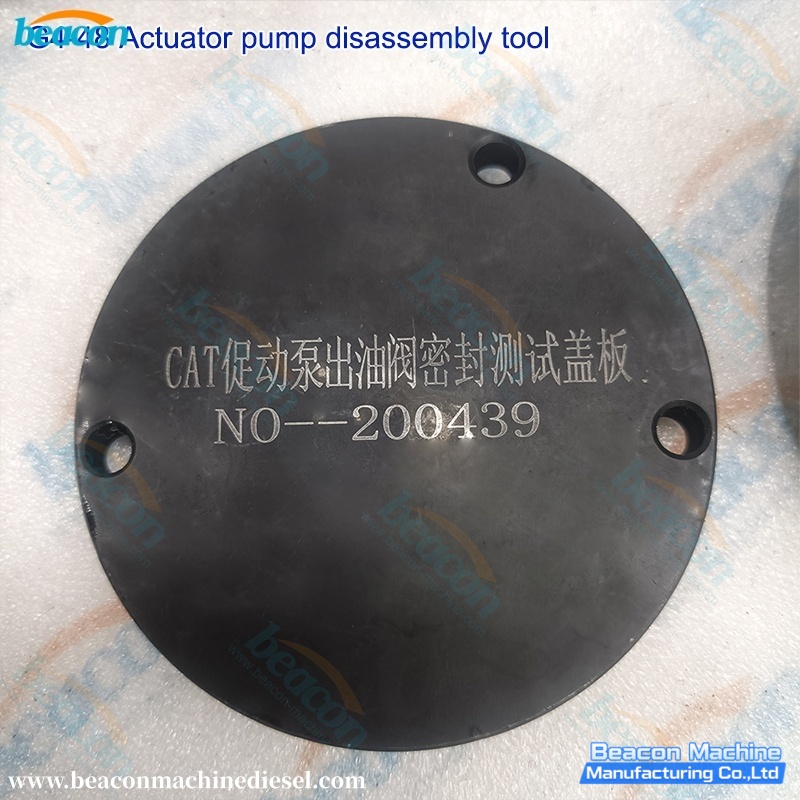 G4-48 Actuation Pump Disassembly Tool Professional Repair Extractor G4-48 Actuation Pump Disassembly Tool Professional Repair Extractor