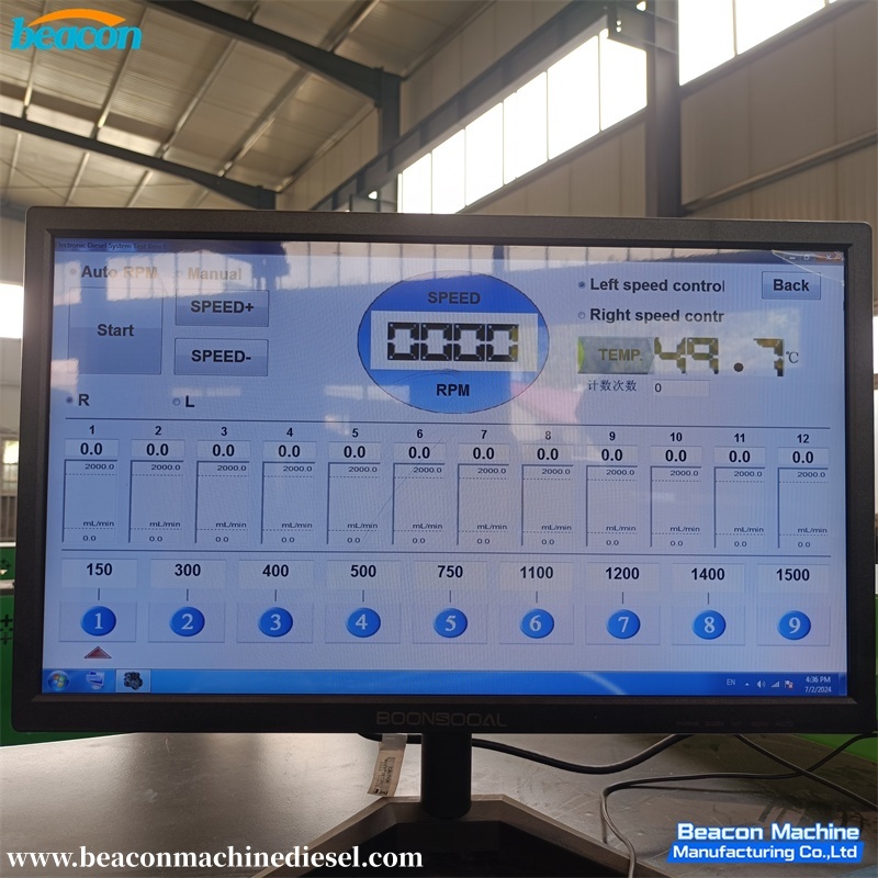 69bb75615a2af.jpg EPS816 细节图 (12).jpg