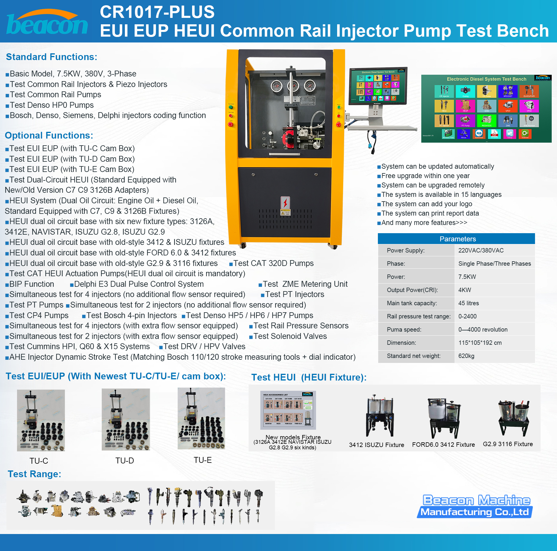 EUI EUP HEUI Common Rail Injector Pump Test Bench EUI EUP HEUI Common Rail Injector Pump Test Bench