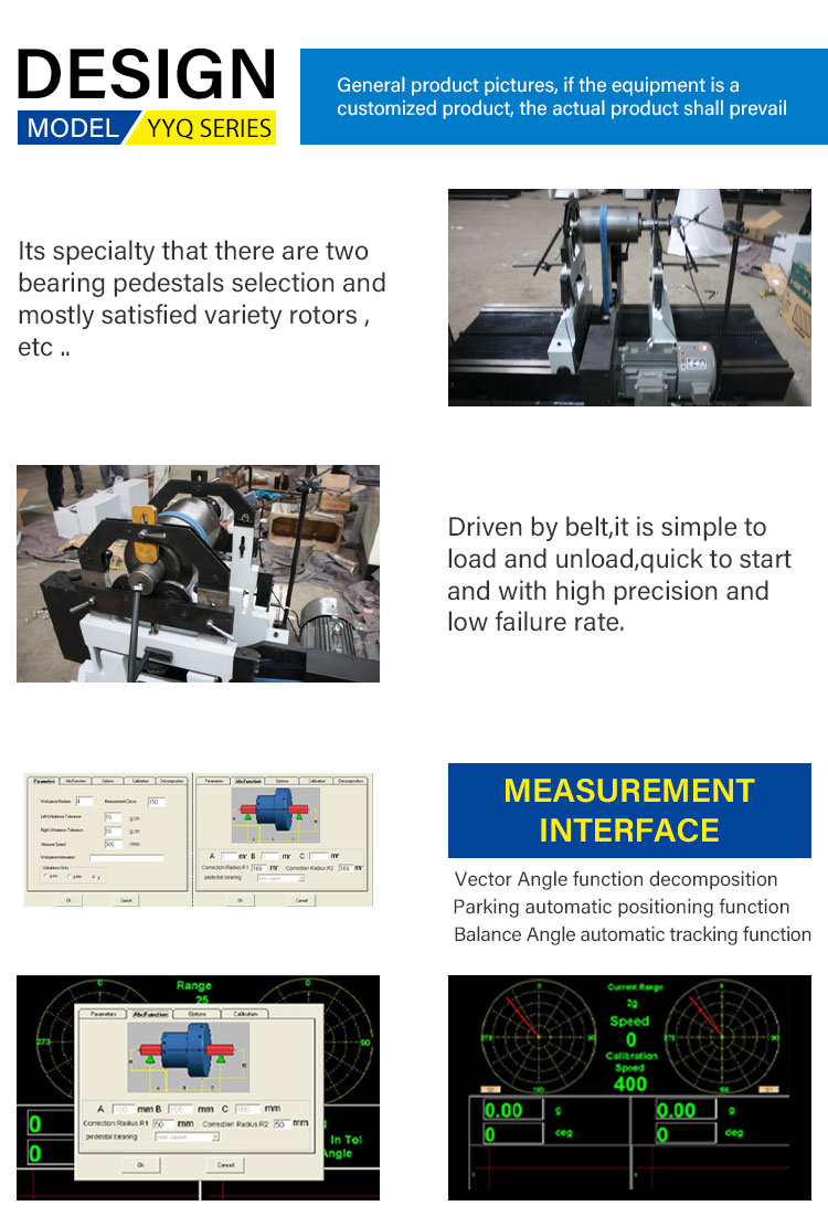 Horizontal Balancing Machine