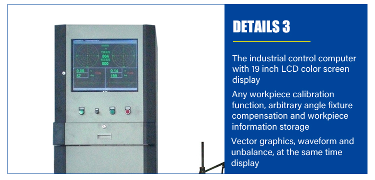 Joint Drive Balancing Machine 